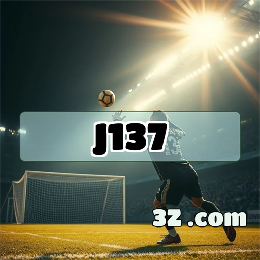 Confiável é o jogo: explore j137.com hoje mesmo!